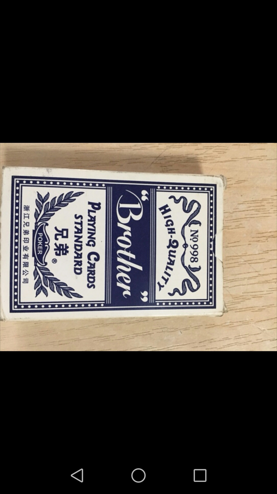Крапленые карты и Линзы для карт из Китая