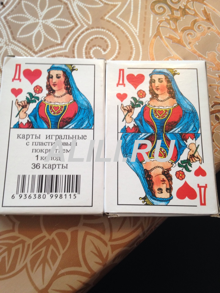 Крапленые карты и Линзы для карт из Китая